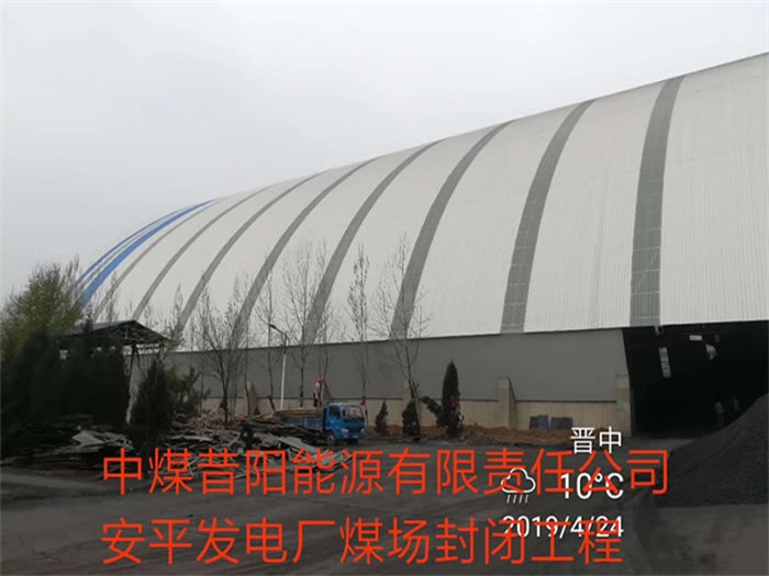 克拉玛依网架钢结构工程有限公司